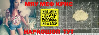 не бодяженный Дмитров