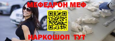 синтетический гашиш Гудермес