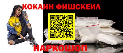 стаф Долгопрудный
