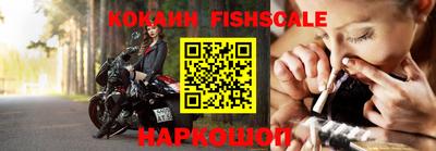 синтетический гашиш Гудермес