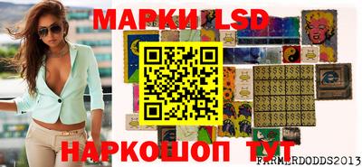 гашишное масло Добрянка