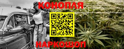 мефедрон Гулькевичи