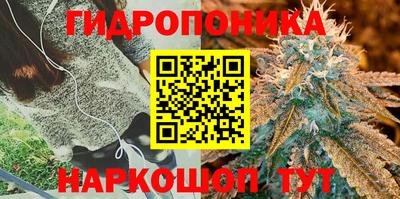 мефедрон Гулькевичи