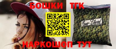 мефедрон Гулькевичи
