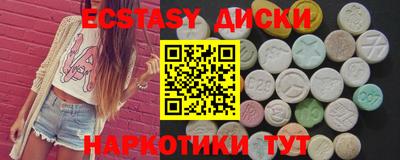 стаф Долгопрудный