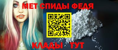 наркотики Гуково