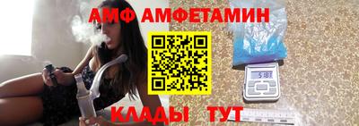 синтетический гашиш Гудермес