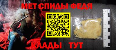 гашишное масло Добрянка
