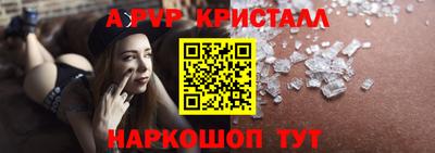 не бодяженный Дмитров