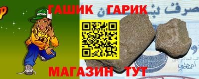 стаф Долгопрудный