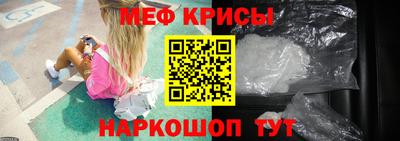 гашишное масло Добрянка