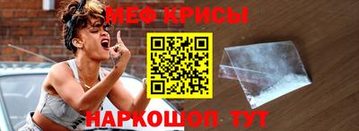 гашишное масло Добрянка